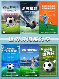 鑫盛体育有限公司_NBA篮球新闻平台_热门赛事导航中心